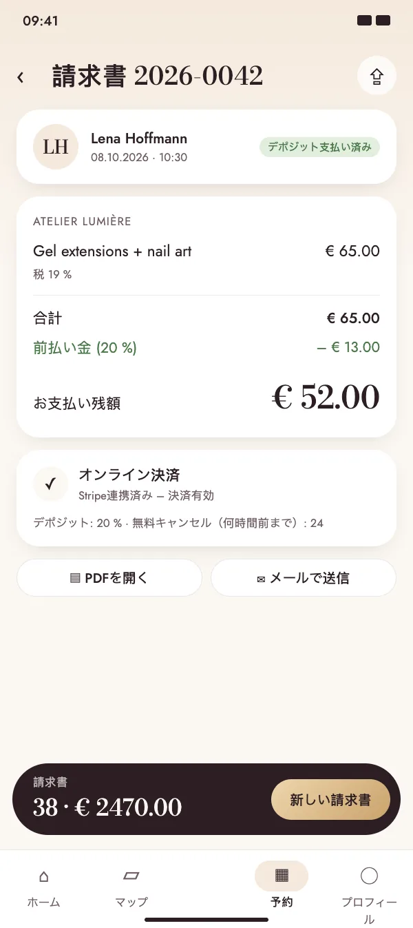 オンライン前払い金が支払い済みの請求書