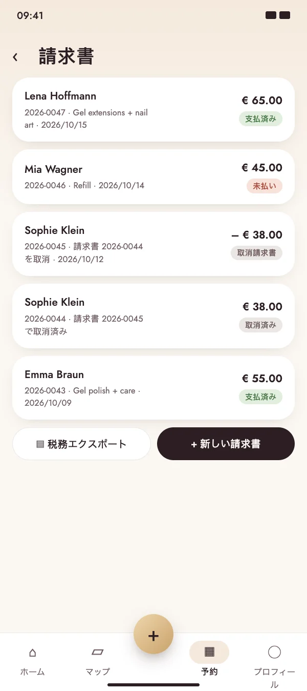キャンセルも正しく処理