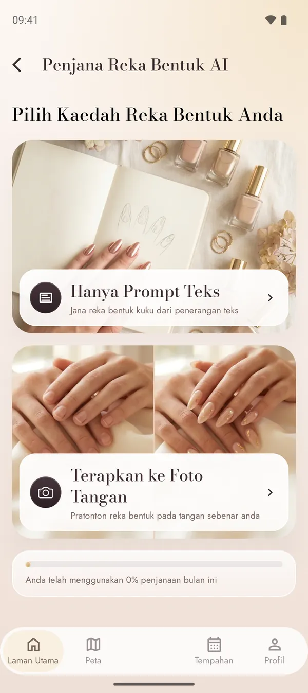 Penjana reka bentuk AI dengan gesaan teks dan mod foto tangan